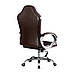 Крісло комп'ютерне Флекс темно-коричневе (крісло геймерське), фото 3