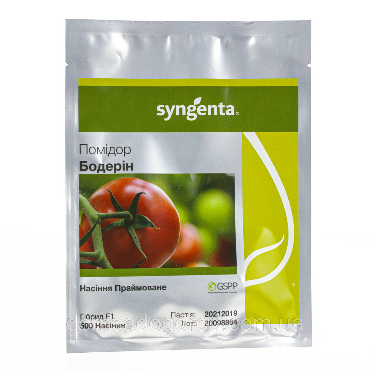 Томат Syngenta БОДЕРІН F1 | BODERINE F1 500 насінин, фото 1