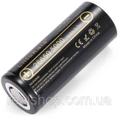 Аккумулятор LiitoKala 26650 5000 mAh Li-ion 3.7V Lii-A50, фото 1
