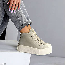 Бежеві замшеві кеди хайтопи на флісі на потовщеній підошві 40