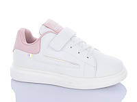 Кросівки дитячі модні білі, весна/осінь, 001-1817-6C, розміри 32-37