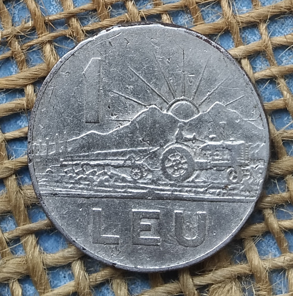 1 лей 1966 року. Румунiя, фото 1