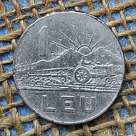 1 лей 1966 року. Румунiя