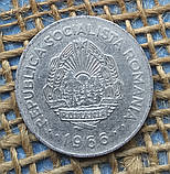 1 лей 1966 року. Румунiя, фото 2