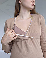 Піжама для вагітних зі штанами WAFFLE (капучино), фото 8