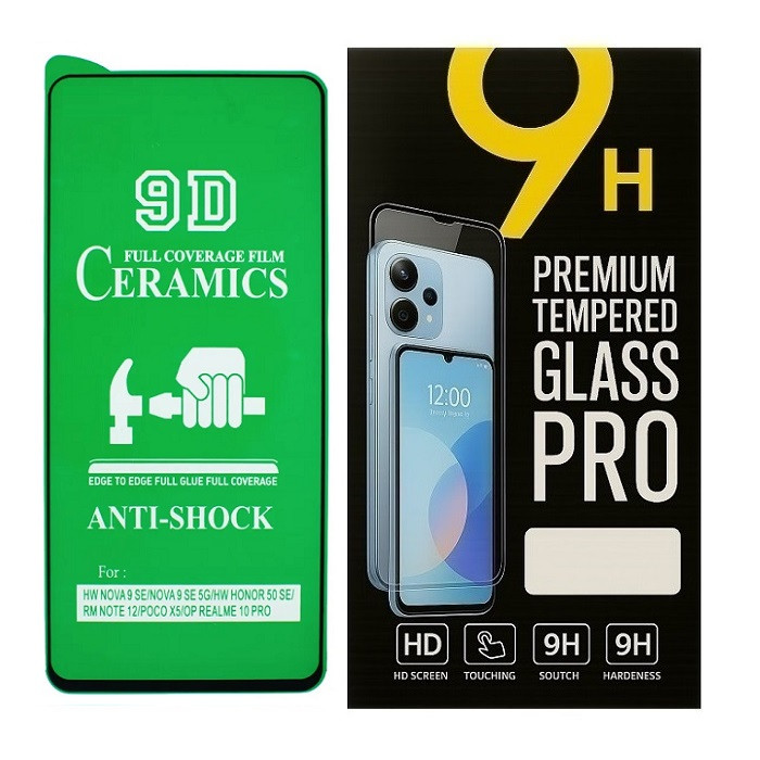 Протиударна захисна плівка Ceramics 9D для Motorola E15/ G05/ G15/ G15 Power з чорною рамкою, глянцева