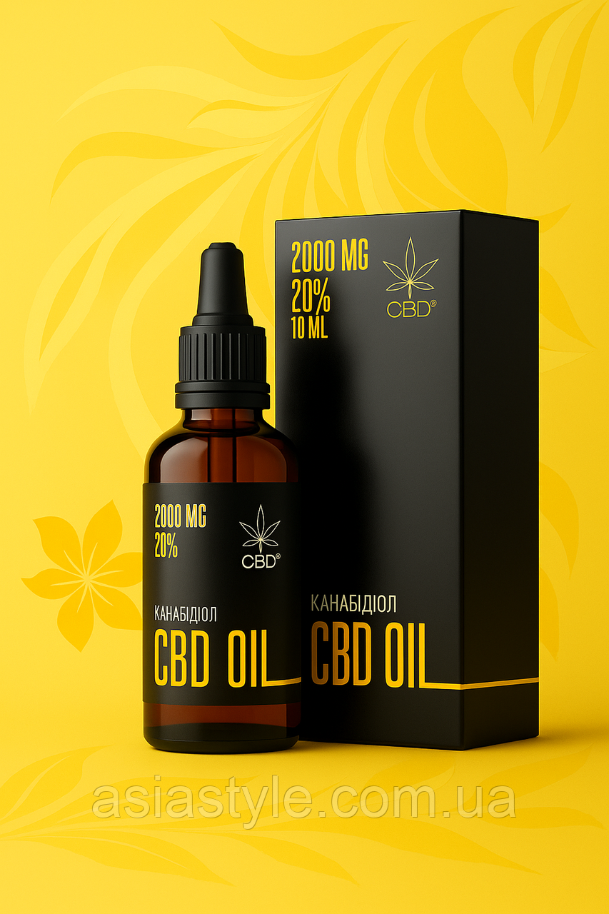 Олія з канабідіолом (CBD), Масло с каннабидиолом, Cannabidiol oil, CBD MCT 10 мл 20% 2000 мг , Україна, фото 1