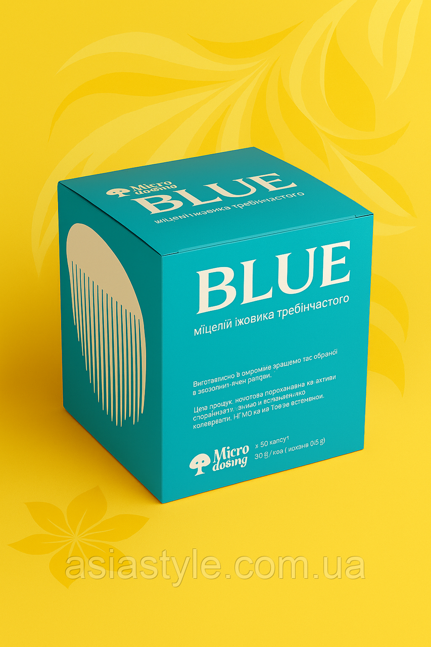 “Blue” Міцелій Їжовика гребінчастого, Mycelium of the European Hedgehog, 60 капсул × 0.5 г, Україна, фото 1