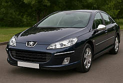 Накладки на дзеркала (2 шт) OmsaLine - Хромований пластик для Peugeot 407 2004-2011 рр