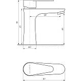Змішувач для умивальника Globus Lux MAIN SM-101, фото 5