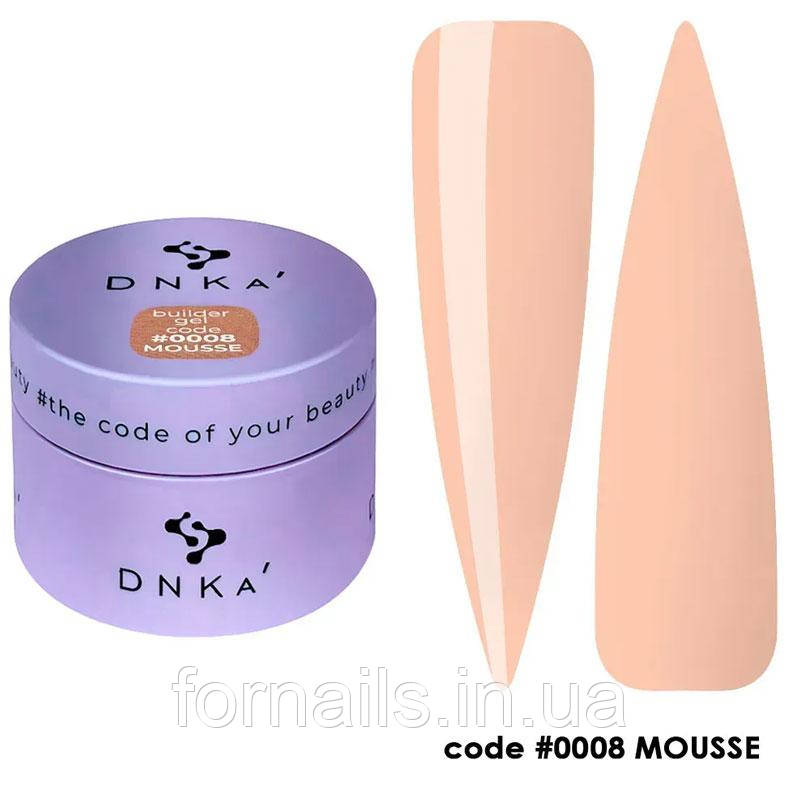 Гель для нарощування DNKa Builder Gel Mousse №0008 30 мл, фото 1