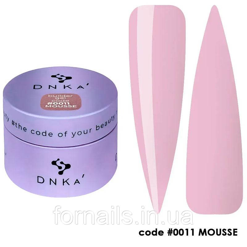 Гель для нарощування DNKa Builder Gel Mousse №0011 30 мл, фото 1