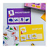 Логічні ігри Вивчай кольори Кенгуру, фото 3