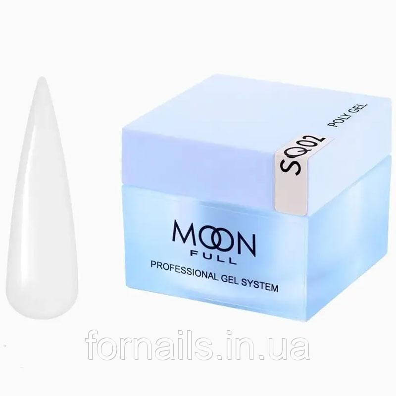 Полігель для нарощування нігтів Moon Full Poly Gel SQ02 30 мл, фото 1