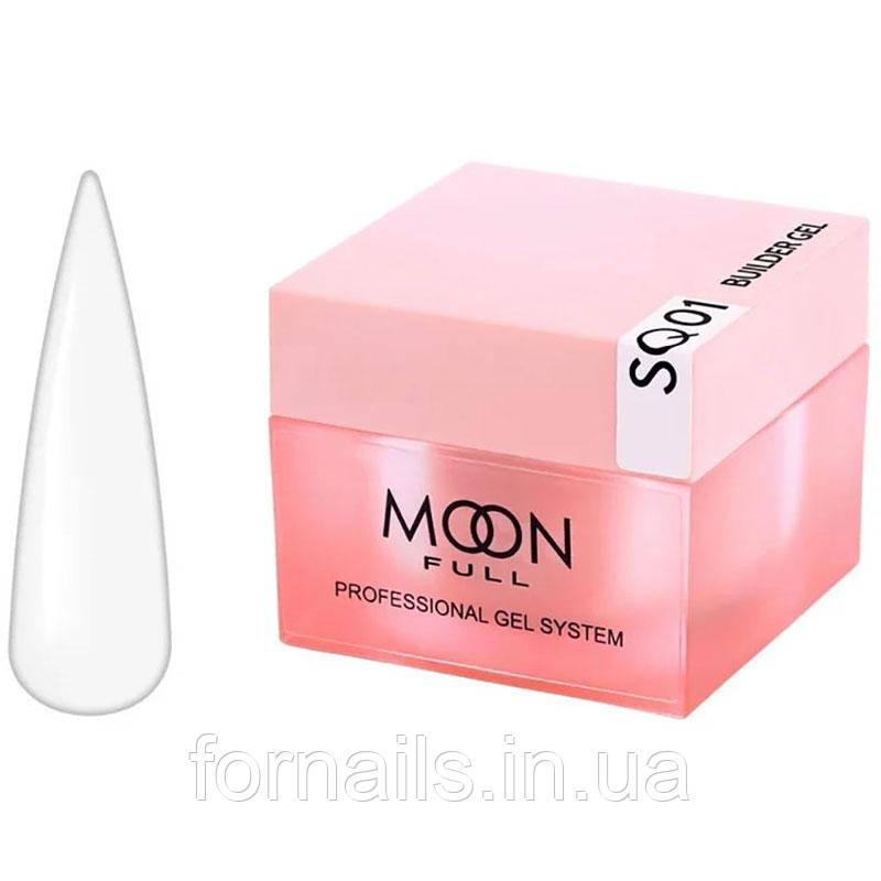 Моделюючий гель Moon Full Builder Gel SQ01 30 мл, фото 1