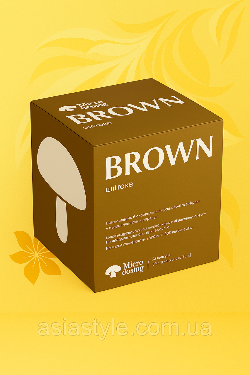 “Brown” Шиїтаке, Шиитаке, Shiitake, 60 капсул × 0.4 г, Україна, фото 1