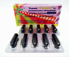 Фітосвічки з екстрактом Дивосилу 10 штук Еконіка