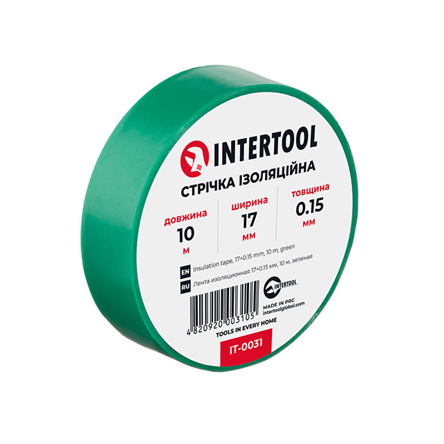 Стрічка ізоляційна 0.15мм*17мм*10м зелена INTERTOOL IT-0031, фото 1