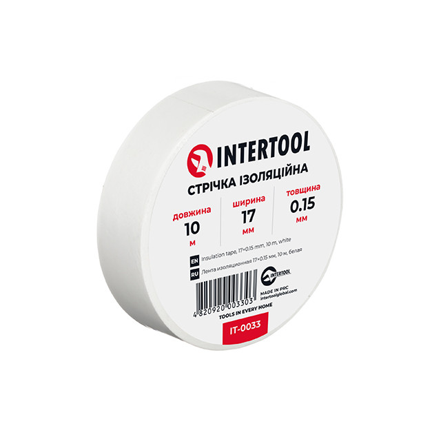 Стрічка ізоляційна 0.15мм*17мм*10м біла INTERTOOL IT-0033, фото 1