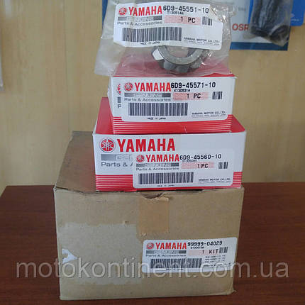 99999-04029 Шестерні Yamaha F80-F100, фото 1