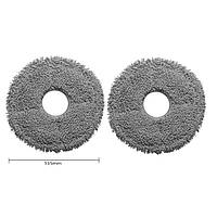 Мікрофіброва ганчірка (накладка) для робот-пилососа Xiaomi Microfiber Mop Refills S10+ / X10+ / B101 / B105, Dreame L10s Ultra Pro