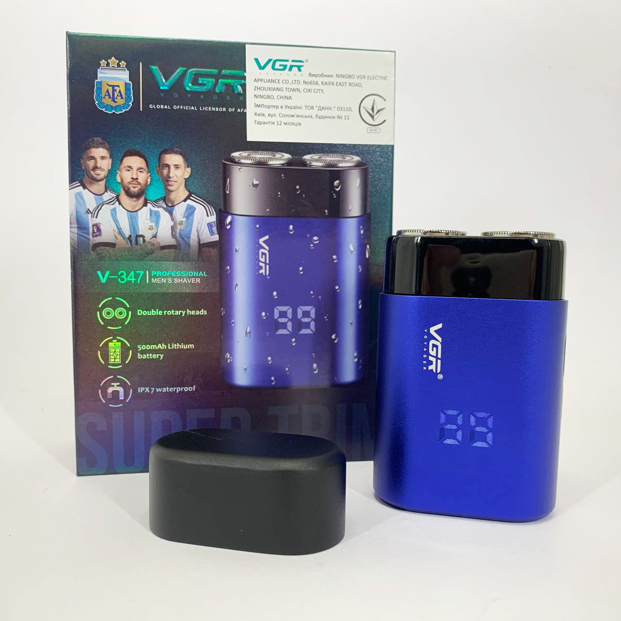 Електрична бритва для догляду за бородою, Електробритва для чоловіків, Бритва портативна акумуляторна LZ-78, фото 1