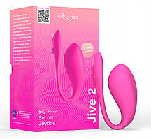 Віброяйце з функцією керування телефоном Jive 2 by We-Vibe Electric Pink