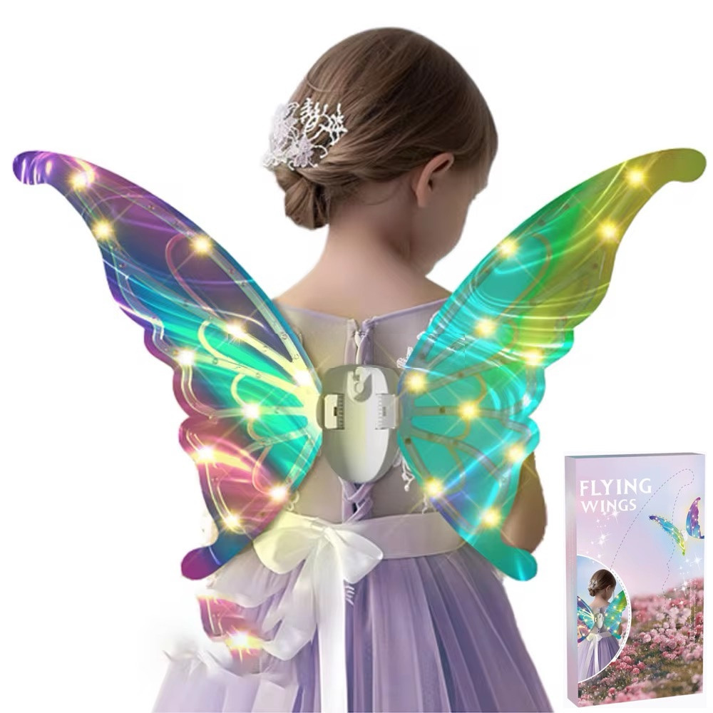 Крила інтреактивні, рухливі арт. 606-21, фото 1