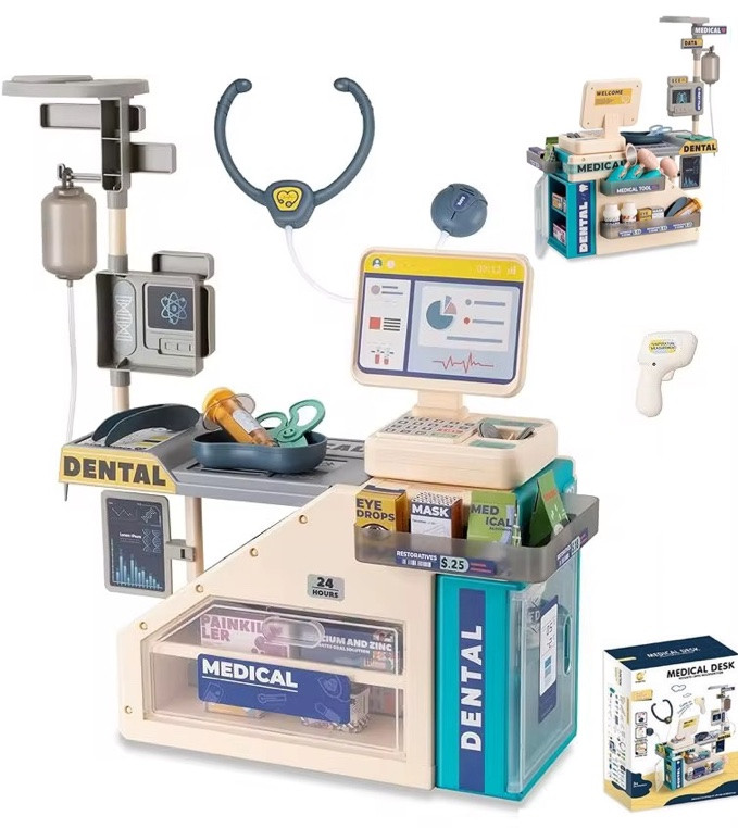 Ігровий набір лікаря (больниця) арт. 930, фото 1