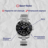 Winner Basel Deluxe, 2 ремінці, фото 5