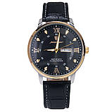 Hemsut Poedagar Deluxe, 2 ремінці, фото 2