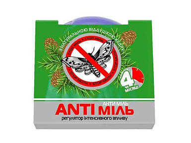 Засіб від молі з ароматом кедру ТМ ANTI Міль