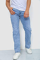 Джинси чоловічі однотонні Ager 31 Блакитний 244R6078 (110722_816985)