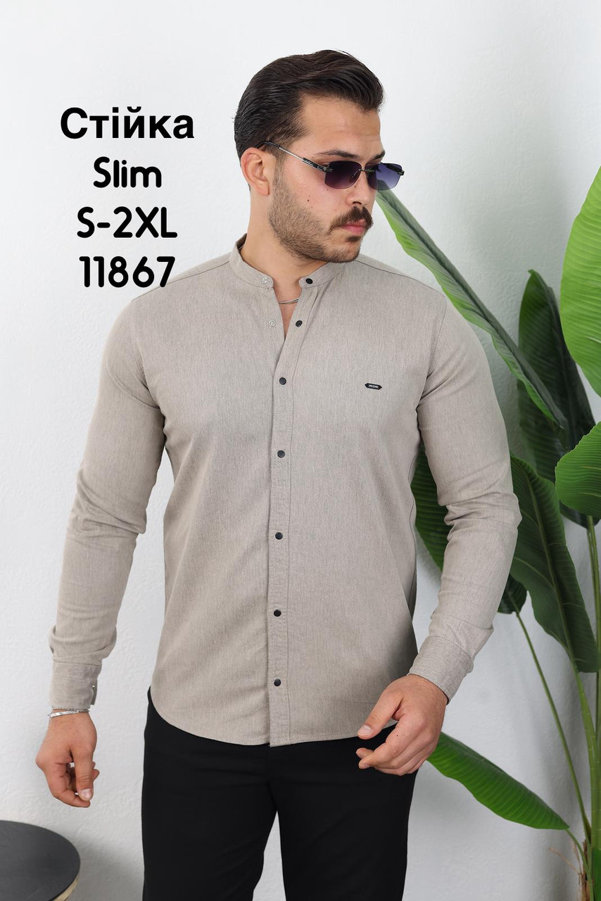 Приталена сорочка Red Stone з довгим рукавом (варений коттон), стійка