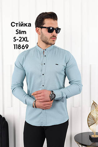 Приталена сорочка Red Stone з довгим рукавом (варений коттон), стійка, фото 1