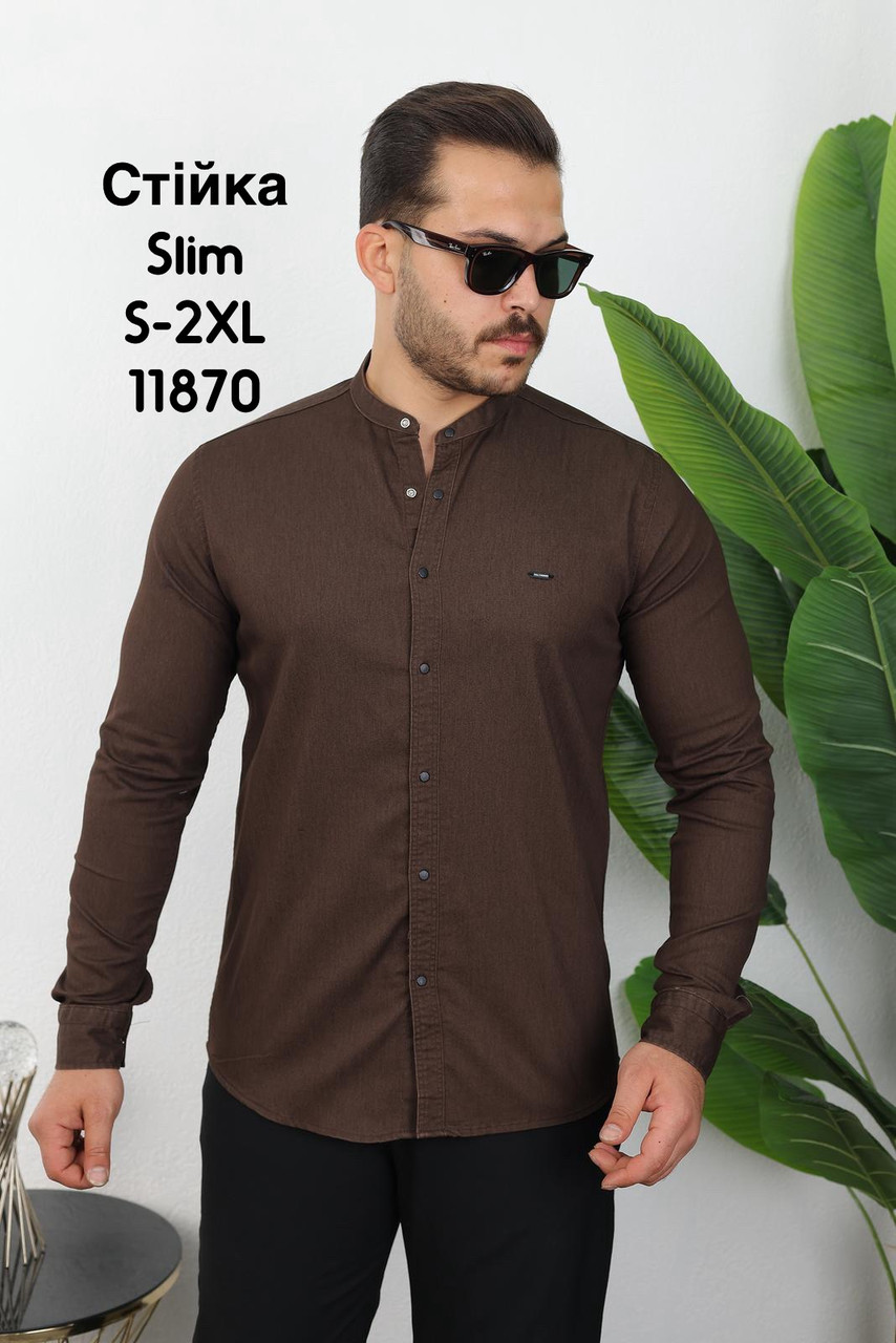 Приталена сорочка Red Stone з довгим рукавом (варений коттон), стійка