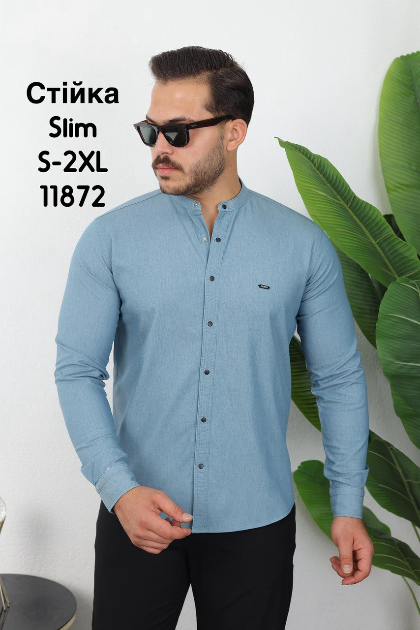 Приталена сорочка Red Stone з довгим рукавом (варений коттон), стійка