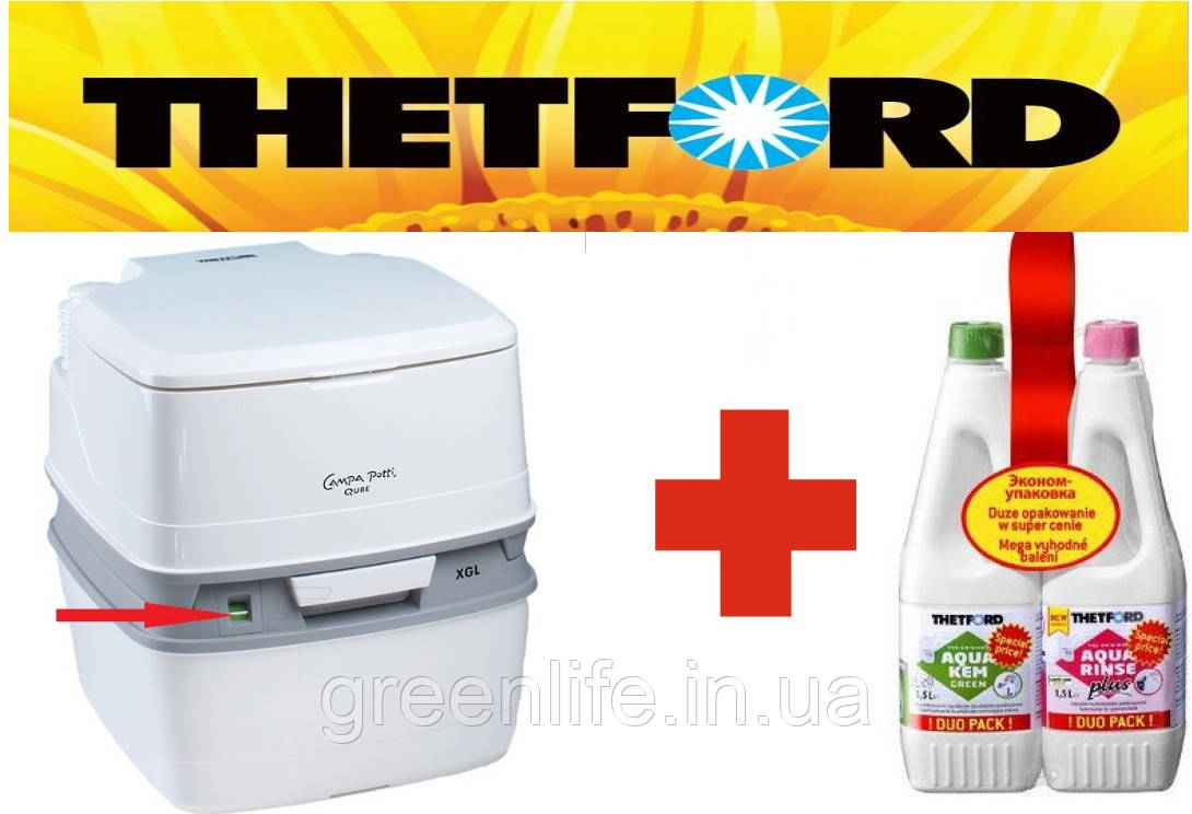 Біотуалет ОРИГІНАЛ! Тетфорд Кампа Потті XGL, Thetford Campa Potti XGL + концентрат набір Aqua Kem Green + Aqua Rinse Plus, фото 1