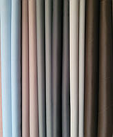 Блекаут матовий двосторонній