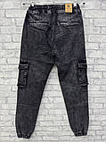 Чоловічі сірі джинси з кишенями на манжеті, фото 2