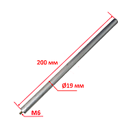 Магнієвий анод для бойлера - різьба M6, Ø19 мм довжина 200 мм (Kawai)