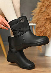 Чоботи жіночі Gipanis