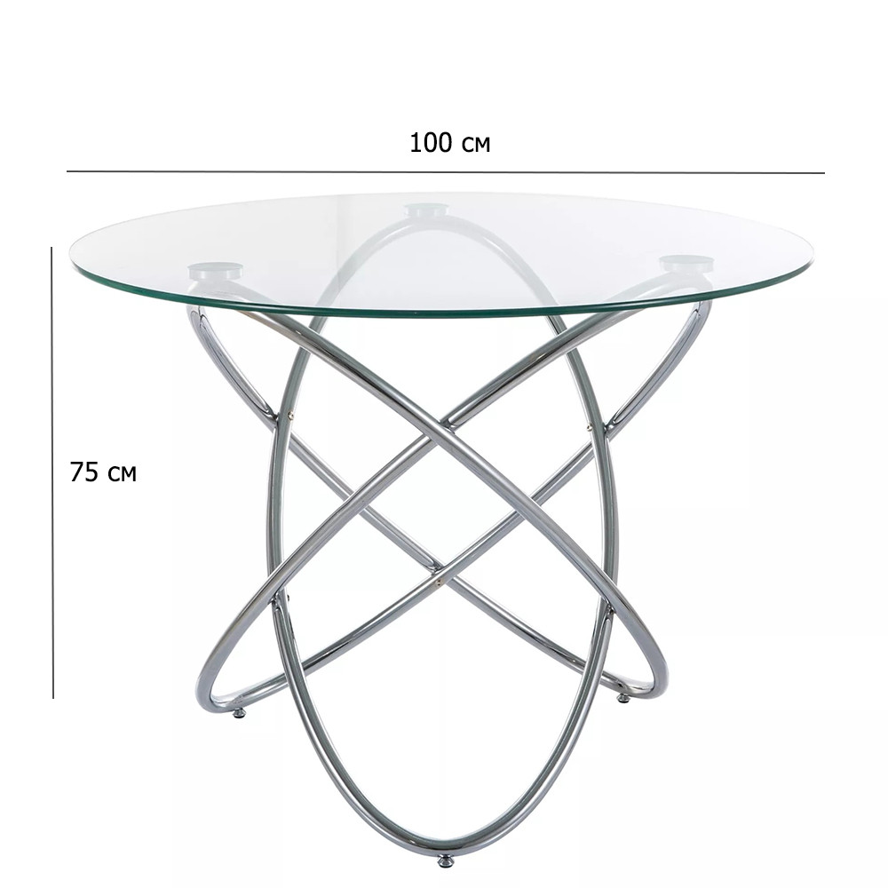 Стіл круглий скляний Orbit 100 см прозорий на хромованій ніжці для кухні, фото 1