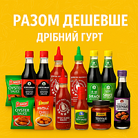 Разом дешевше/ Дрібний гурт