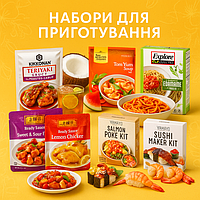 Набори для приготування