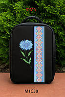 Рюкзак під вишивку бісером мод 1