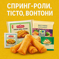 Cпрінг-роли, тісто, вонтони