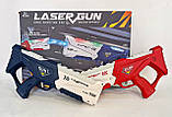 Лазерні бластери, фото 3