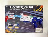 Лазерні бластери, фото 6