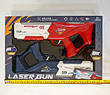 Лазерні бластери, фото 7
